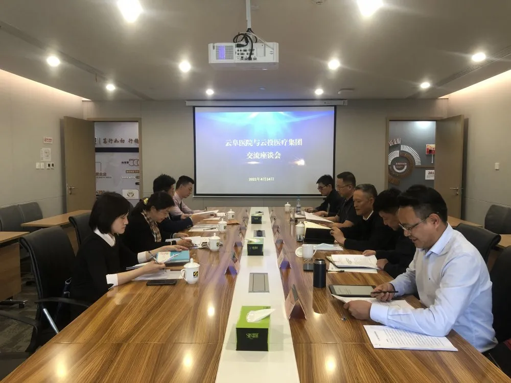 1618487680639870.jpg 图片