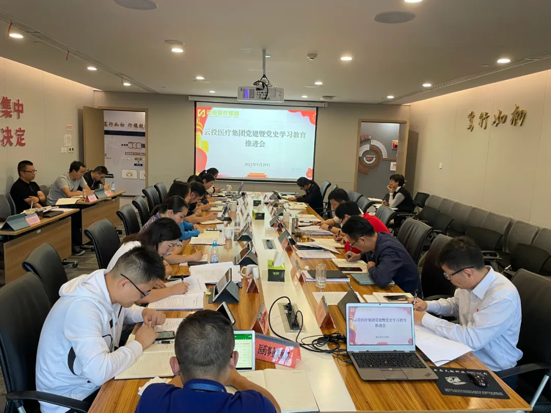 1632987622312099.jpg 图片